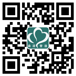 森源園林手機(jī)站