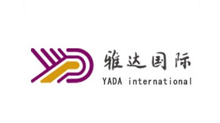 雅達(dá)國(guó)際